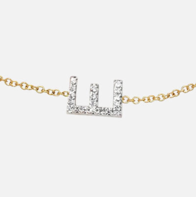 White Diamond Letters