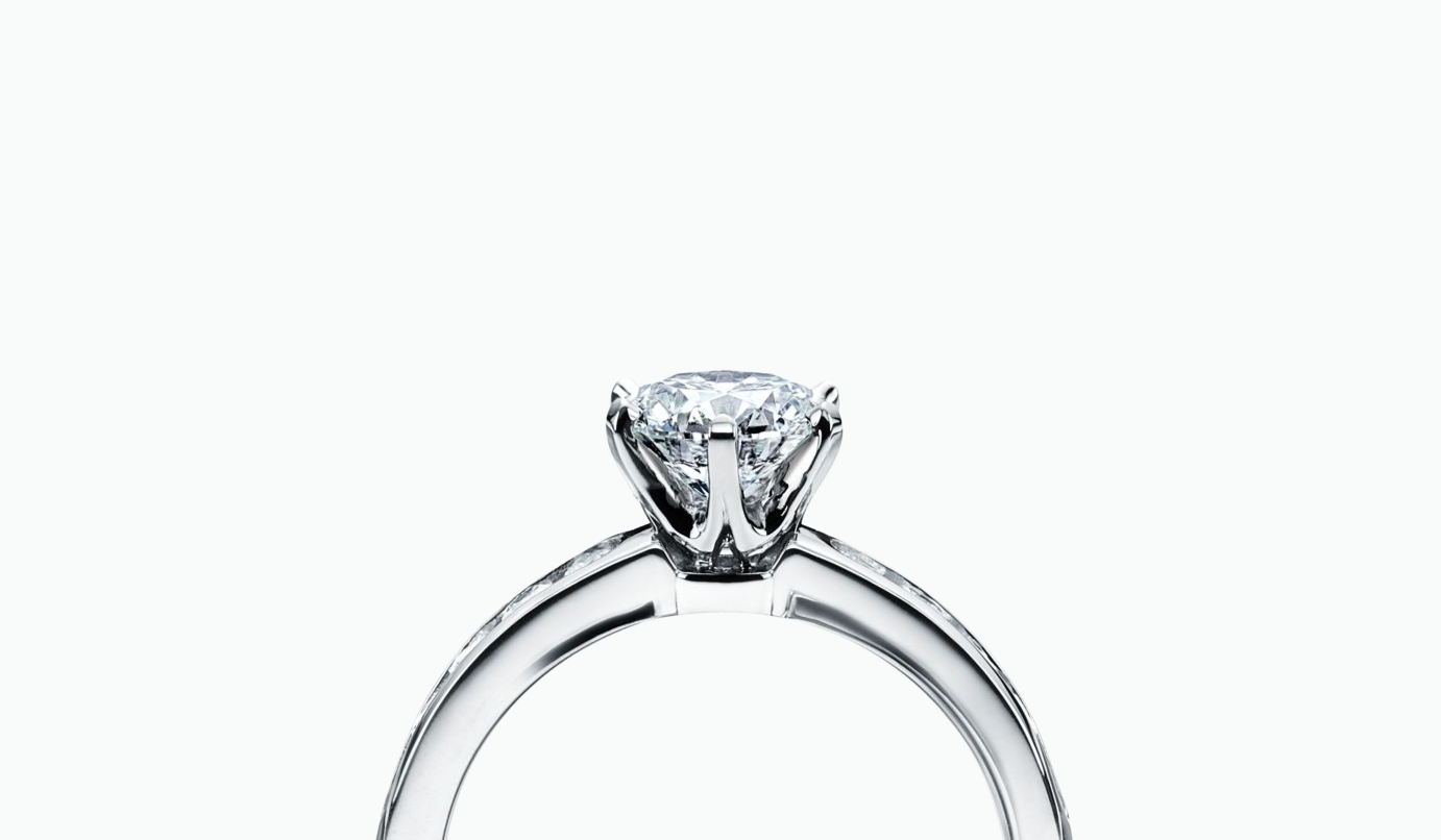 Engagement Ring